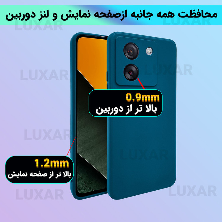 کاور لوکسار مدل m7pro -silicone10 مناسب برای گوشی موبایل شیائومی Poco M7 Pro 5G