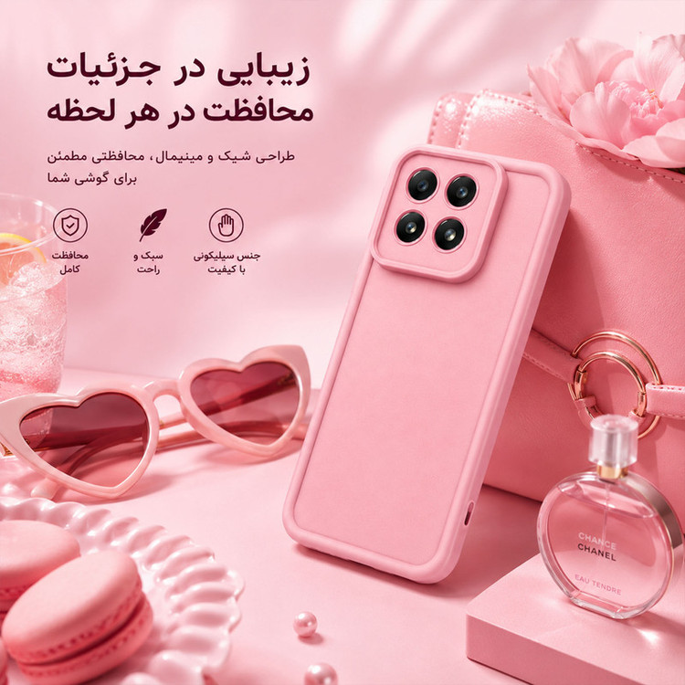 کاور گاردتک اساک مدل Silicone Puffer مناسب برای گوشی موبایل آنر Honor X6C