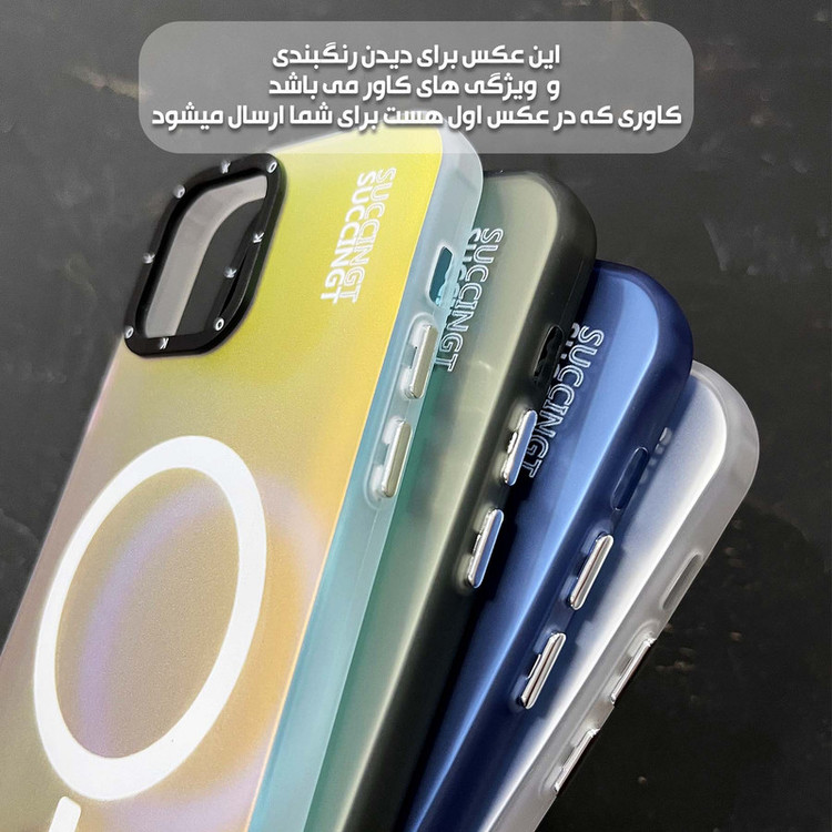 کاور قاب نایس محمدی مدل SUCO مناسب برای گوشی موبایل شیائومی Poco M3