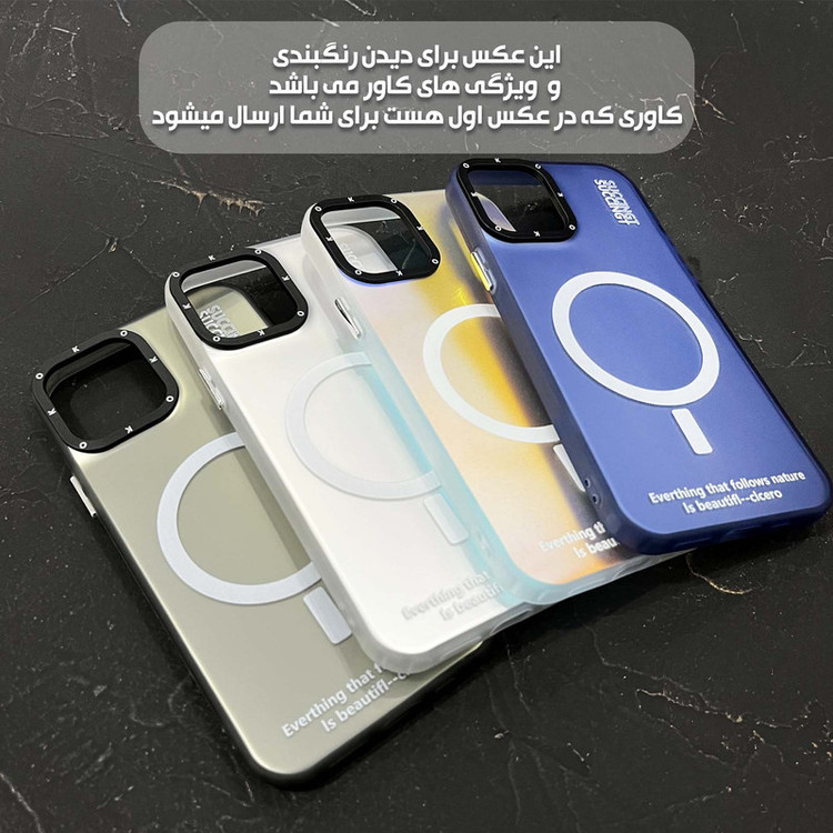 کاور قاب نایس محمدی مدل SUCO مناسب برای گوشی موبایل شیائومی Poco M3
