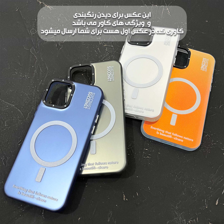 کاور قاب نایس محمدی مدل SUCO مناسب برای گوشی موبایل شیائومی Poco M3