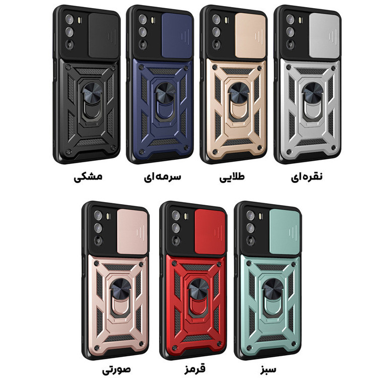 کاور سهند مدل DE/L-01 مناسب برای گوشی موبایل موتورولا Moto G52