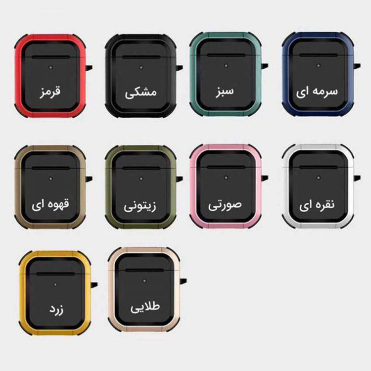 کاور مدل Eggshell مناسب برای کیس اپل ایرپاد 1/2