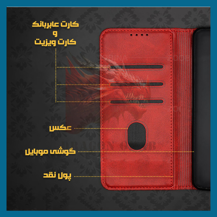 کیف کلاسوری دراگون قاب مدل چرمی طرح CUT مناسب برای گوشی موبایل سامسونگ Galaxy A52s 5G