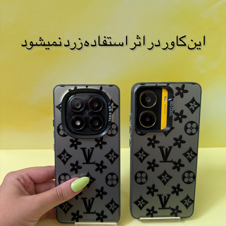 کاور طرح so cool مناسب برای گوشی موبایل شیائومی Redmi Note14 4G