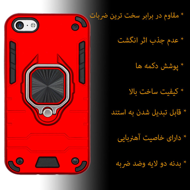 کاور کینگ پاور مدل ASH22 مناسب برای گوشی موبایل اپل iPhone 5/5S/SE