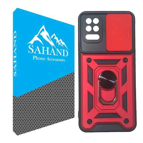 کاور سهند مدل DE/L-01 مناسب برای گوشی موبایل ال جی K52