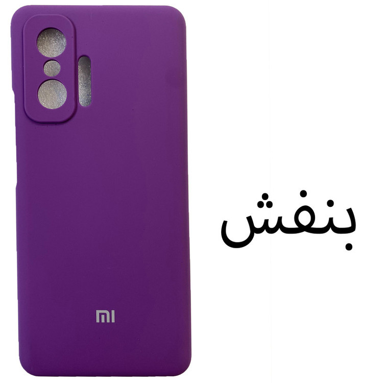 کاور مدل SILICONE مناسب برای گوشی موبایل شیائومی Mi 11T / Mi 11T pro