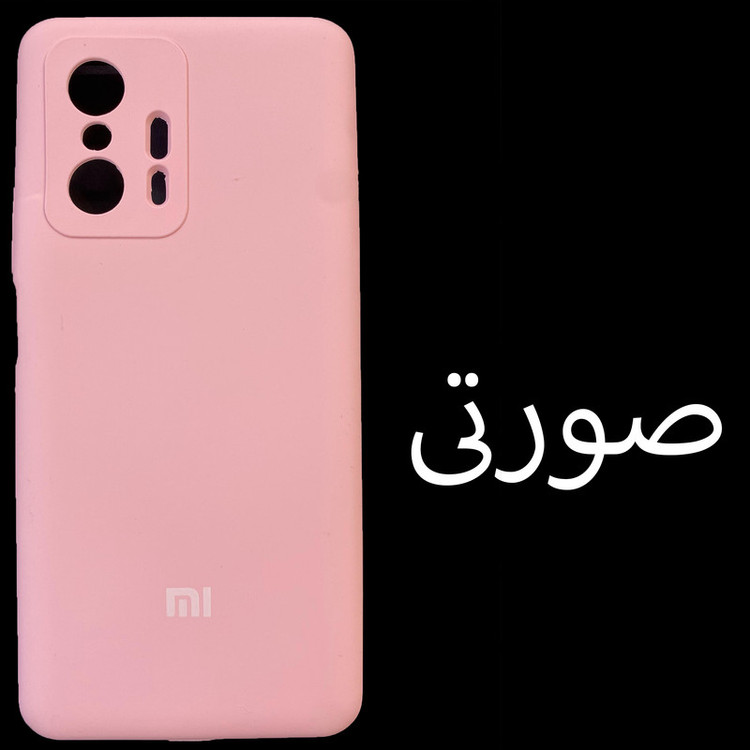 کاور مدل SILICONE مناسب برای گوشی موبایل شیائومی Mi 11T / Mi 11T pro