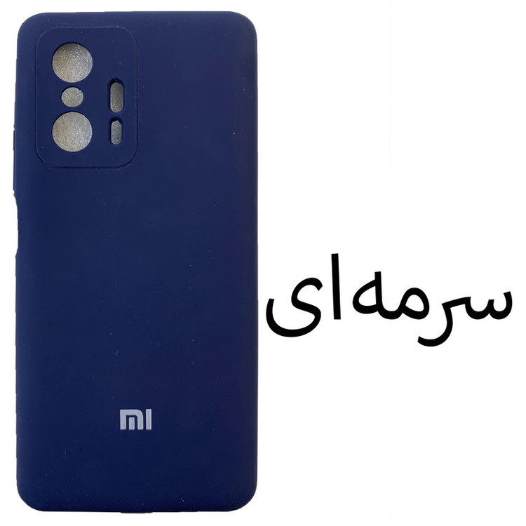 کاور مدل SILICONE مناسب برای گوشی موبایل شیائومی Mi 11T / Mi 11T pro