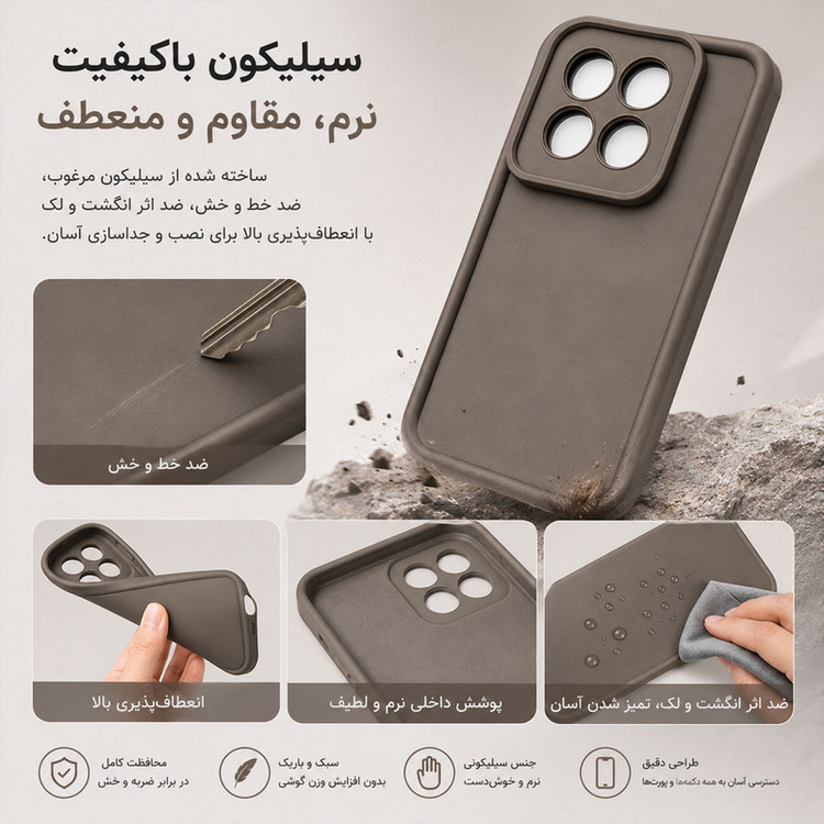 کاور گاردتک اساک مدل Silicone Puffer مناسب برای گوشی موبایل شیائومی Mi 15T