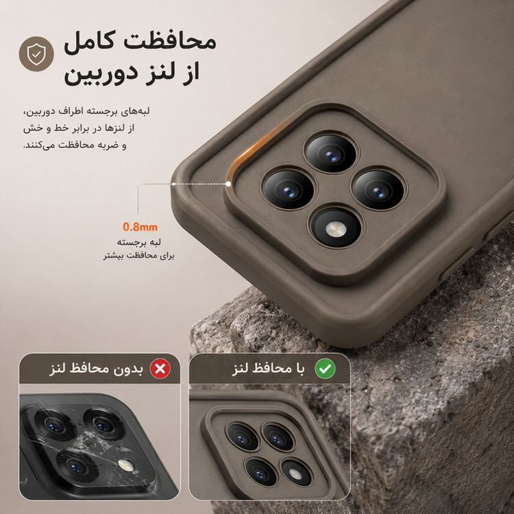 کاور گاردتک اساک مدل Silicone Puffer مناسب برای گوشی موبایل شیائومی Mi 15T