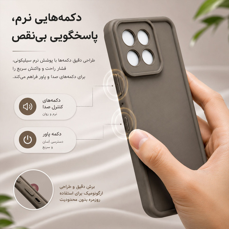 کاور گاردتک اساک مدل Silicone Puffer مناسب برای گوشی موبایل شیائومی Mi 15T