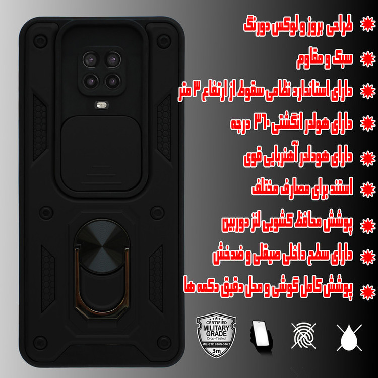 کاور کینگ پاور مدل KD21 مناسب برای گوشی موبایل شیائومی Redmi Note 9S / Note 9 Pro / Note 9 Pro Max