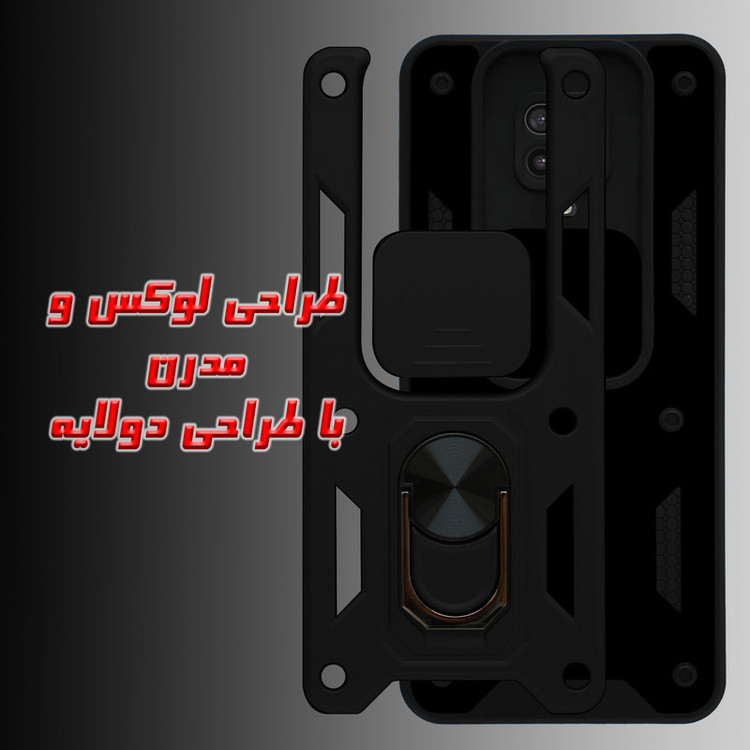 کاور کینگ پاور مدل KD21 مناسب برای گوشی موبایل شیائومی Redmi Note 9S / Note 9 Pro / Note 9 Pro Max