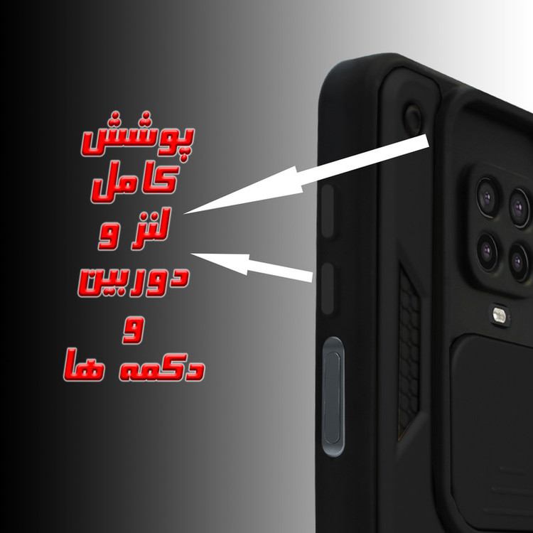 کاور کینگ پاور مدل KD21 مناسب برای گوشی موبایل شیائومی Redmi Note 9S / Note 9 Pro / Note 9 Pro Max