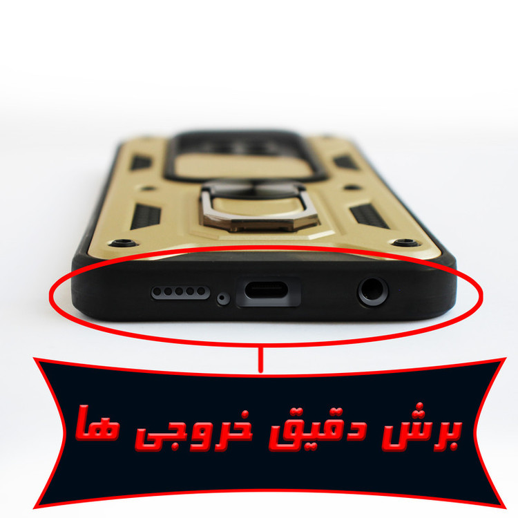 کاور کینگ پاور مدل KD21 مناسب برای گوشی موبایل شیائومی Redmi Note 9S / Note 9 Pro / Note 9 Pro Max
