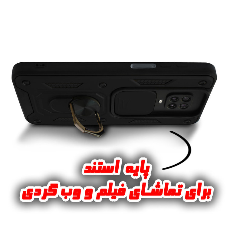 کاور کینگ پاور مدل KD21 مناسب برای گوشی موبایل شیائومی Redmi Note 9S / Note 9 Pro / Note 9 Pro Max