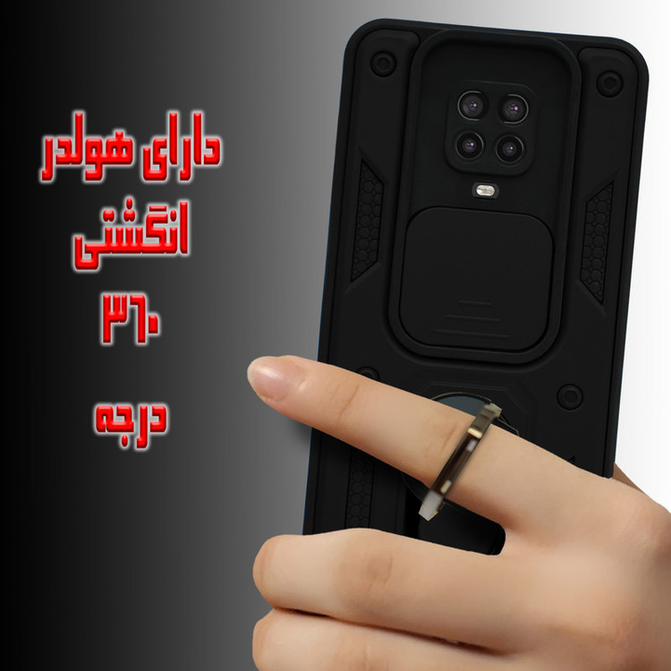 کاور کینگ پاور مدل KD21 مناسب برای گوشی موبایل شیائومی Redmi Note 9S / Note 9 Pro / Note 9 Pro Max