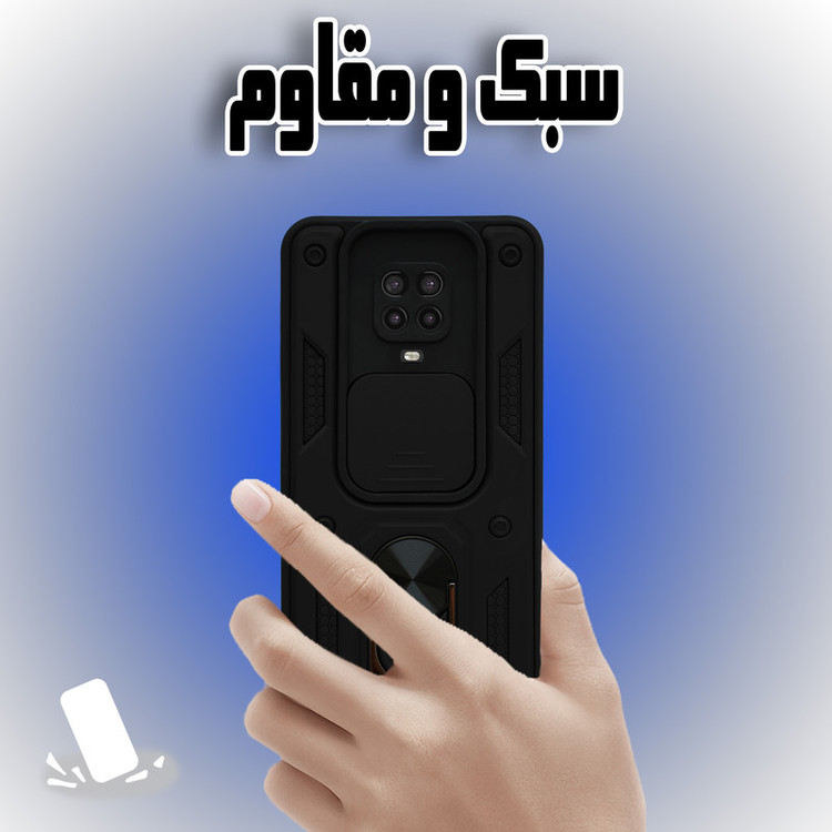 کاور کینگ پاور مدل KD21 مناسب برای گوشی موبایل شیائومی Redmi Note 9S / Note 9 Pro / Note 9 Pro Max