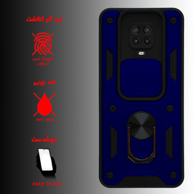 کاور کینگ پاور مدل KD21 مناسب برای گوشی موبایل شیائومی Redmi Note 9S / Note 9 Pro / Note 9 Pro Max