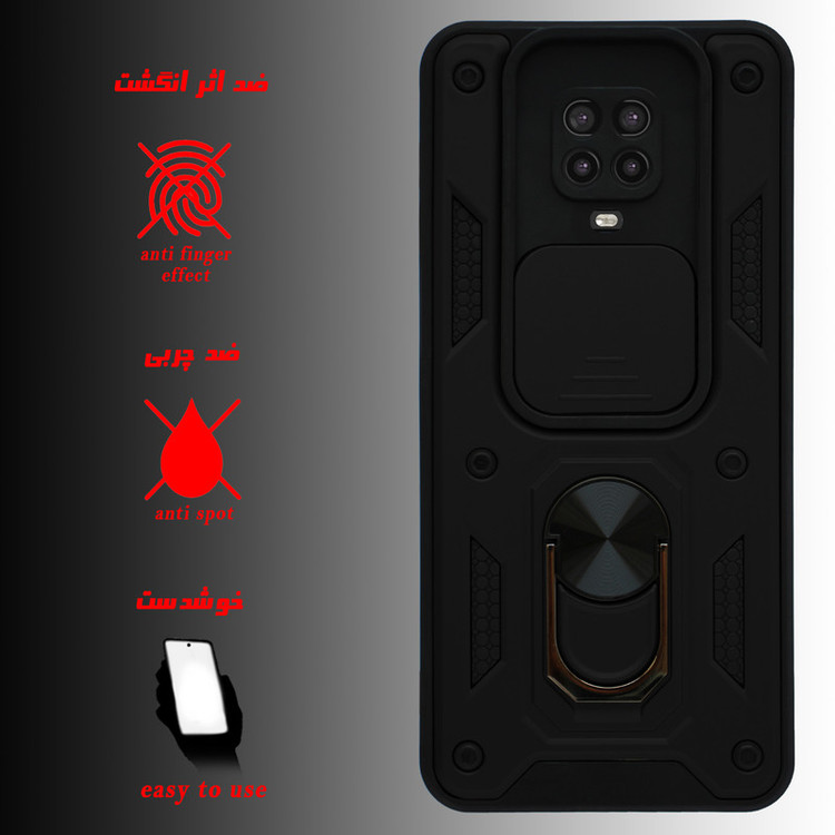 کاور کینگ پاور مدل KD21 مناسب برای گوشی موبایل شیائومی Redmi Note 9S / Note 9 Pro / Note 9 Pro Max