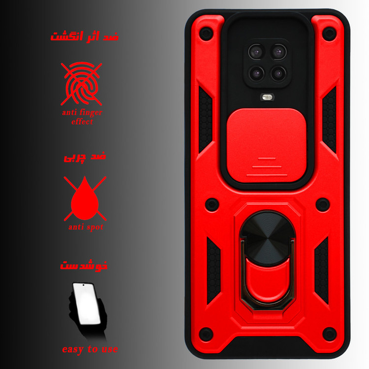 کاور کینگ پاور مدل KD21 مناسب برای گوشی موبایل شیائومی Redmi Note 9S / Note 9 Pro / Note 9 Pro Max