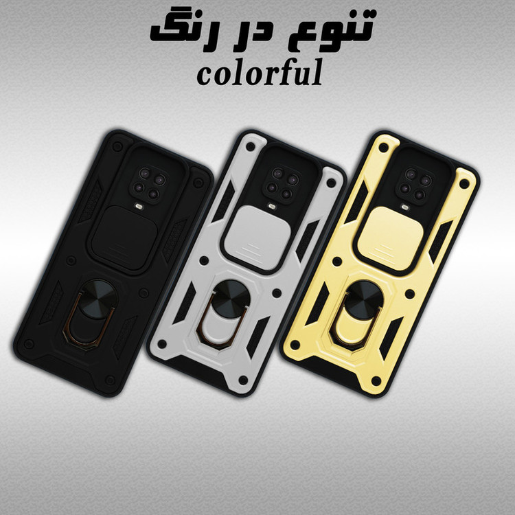 کاور کینگ پاور مدل KD21 مناسب برای گوشی موبایل شیائومی Redmi Note 9S / Note 9 Pro / Note 9 Pro Max