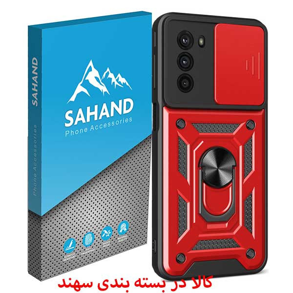 کاور سهند مدل DE/L-01 مناسب برای گوشی موبایل موتورولا Moto G51