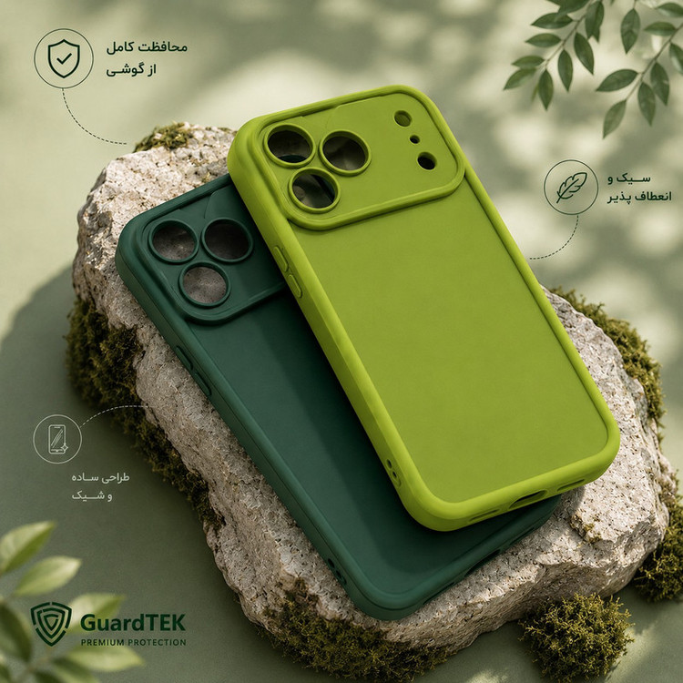 کاور گاردتک اساک مدل Silicone Puffer مناسب برای گوشی موبایل اپل iPhone 17 Pro max