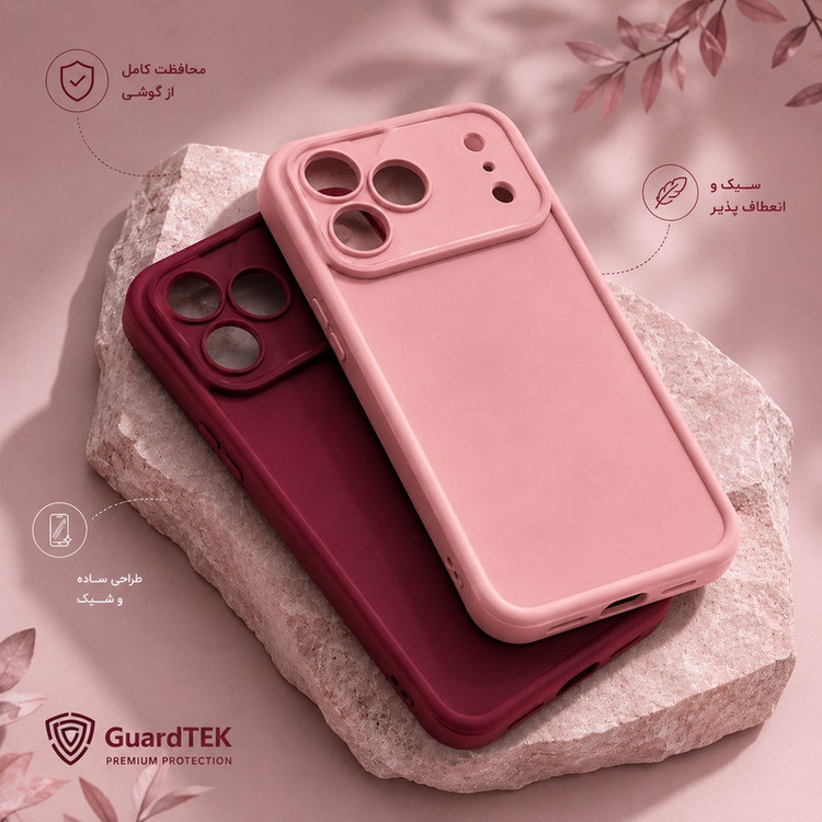 کاور گاردتک اساک مدل Silicone Puffer مناسب برای گوشی موبایل اپل iPhone 17 Pro max