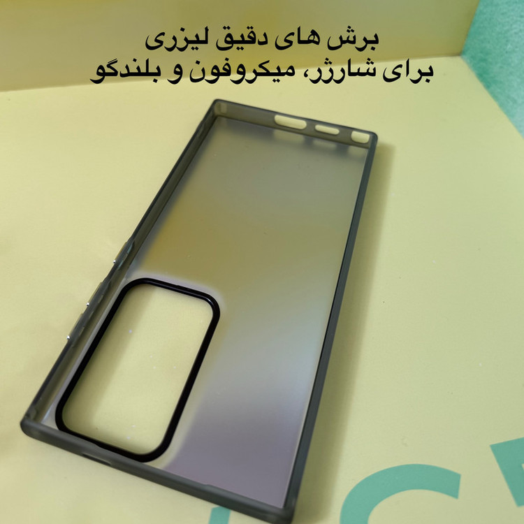 کاور مدل so cool طرح کوهستان مناسب برای گوشی موبایل سامسونگ Galaxy S23 FE