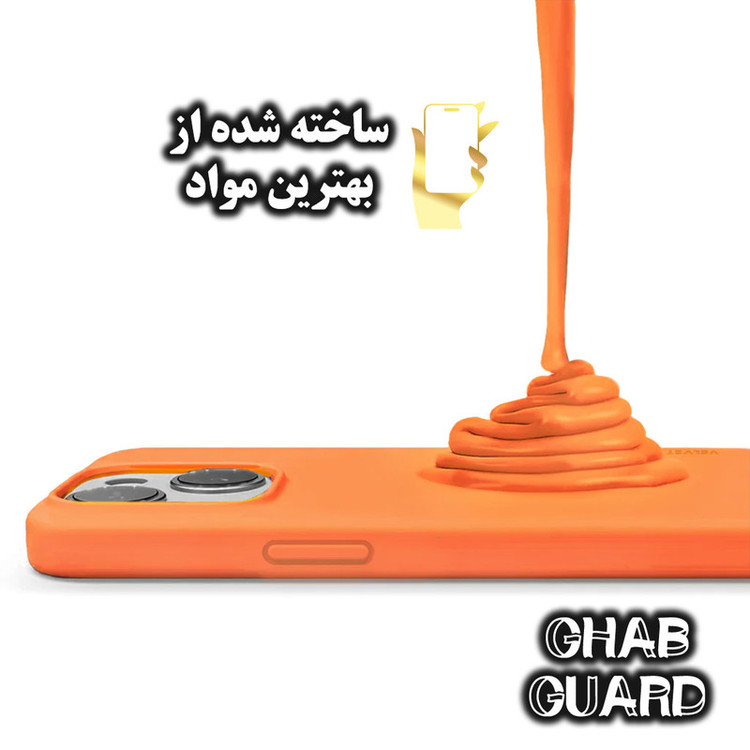 کاور قاب گارد مدل SILCBIGH مناسب برای گوشی موبایل اپل iPhone 7 Plus / 8 Plus