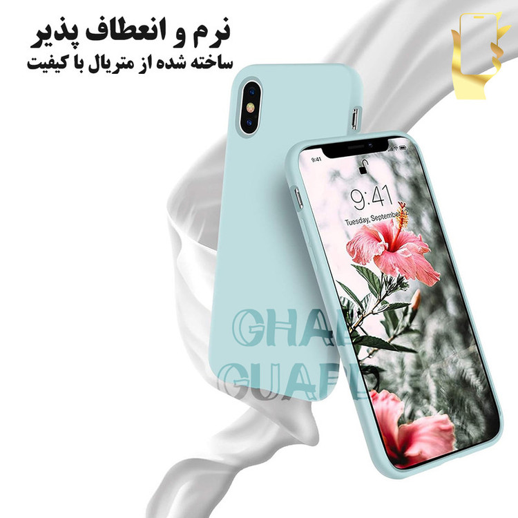 کاور قاب گارد مدل SILCBIGH مناسب برای گوشی موبایل اپل iPhone 7 Plus / 8 Plus