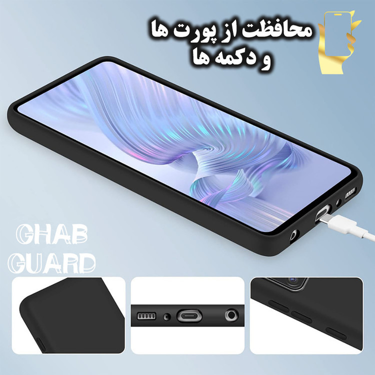 کاور قاب گارد مدل SILCBIGH مناسب برای گوشی موبایل اپل iPhone 7 Plus / 8 Plus