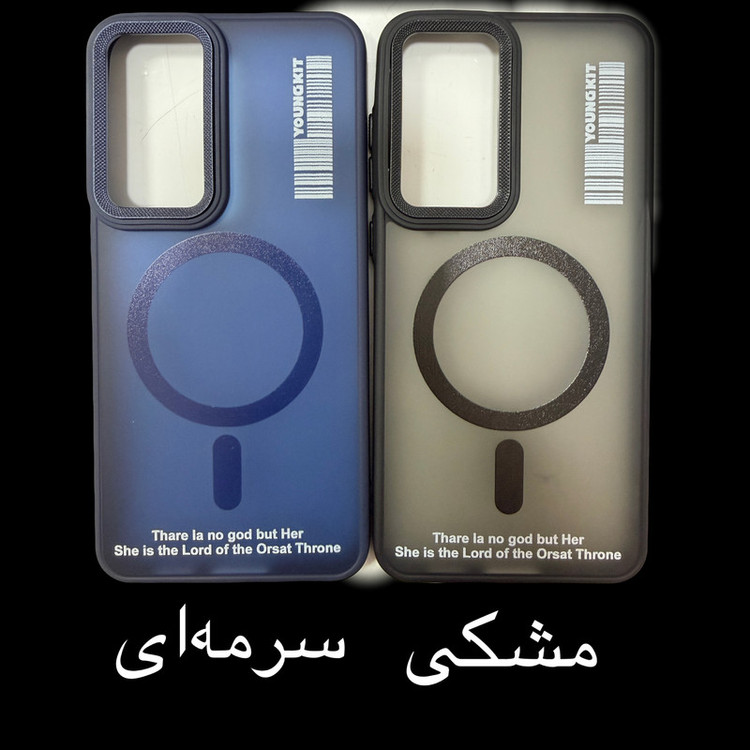 کاور مدل PM-MAG مناسب برای گوشی موبایل سامسونگ Galaxy S25 FE