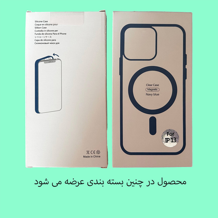 کاور مدل مگ سیف مناسب برای گوشی موبایل اپل iPhone 12 Pro Max