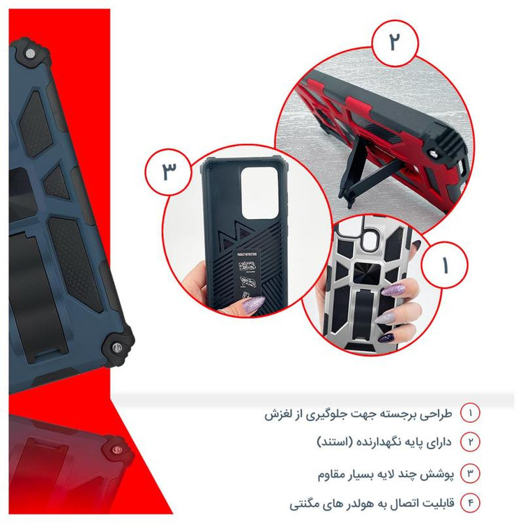 کاور کینگ پاور مدل KH21 مناسب برای گوشی موبایل شیائومی Redmi 9