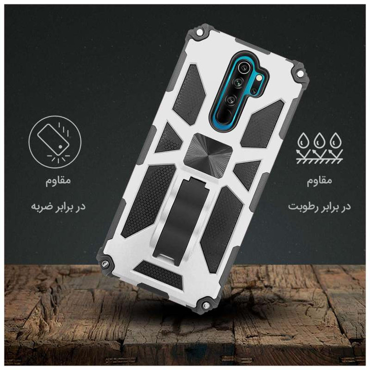کاور کینگ پاور مدل KH21 مناسب برای گوشی موبایل شیائومی Redmi 9
