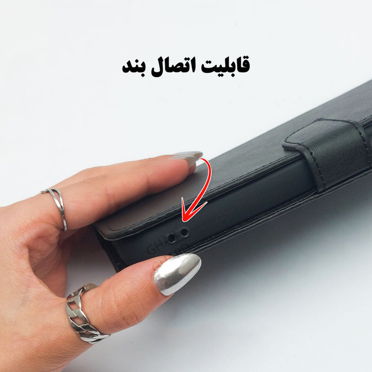 کیف کلاسوری قاب گارد مدل KIFNG مناسب برای گوشی موبایل سامسونگ Galaxy A56 5G