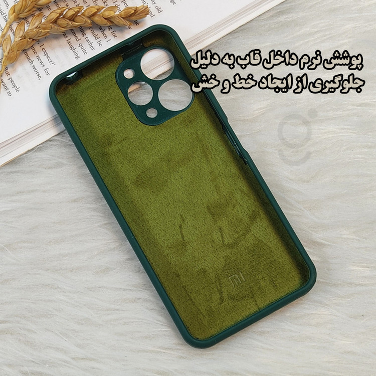 کاور قاب تک مدل SILIGT مناسب برای گوشی موبایل ریلمی 12 Pro Plus