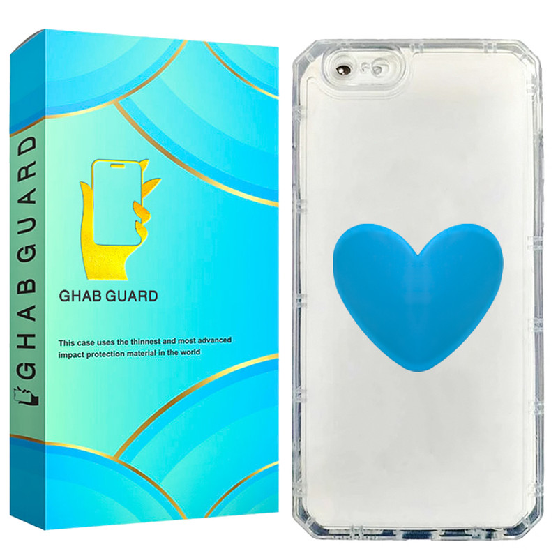 کاور قاب گارد مدل KPSDH مناسب برای گوشی موبایل اپل iPhone 6 Plus / iPhone 6s Plus