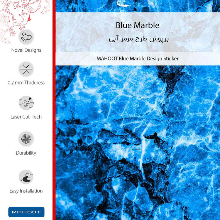 برچسب پوششی ماهوت مدل Blue Marble مناسب برای گوشی موبایل جی پلاس P10