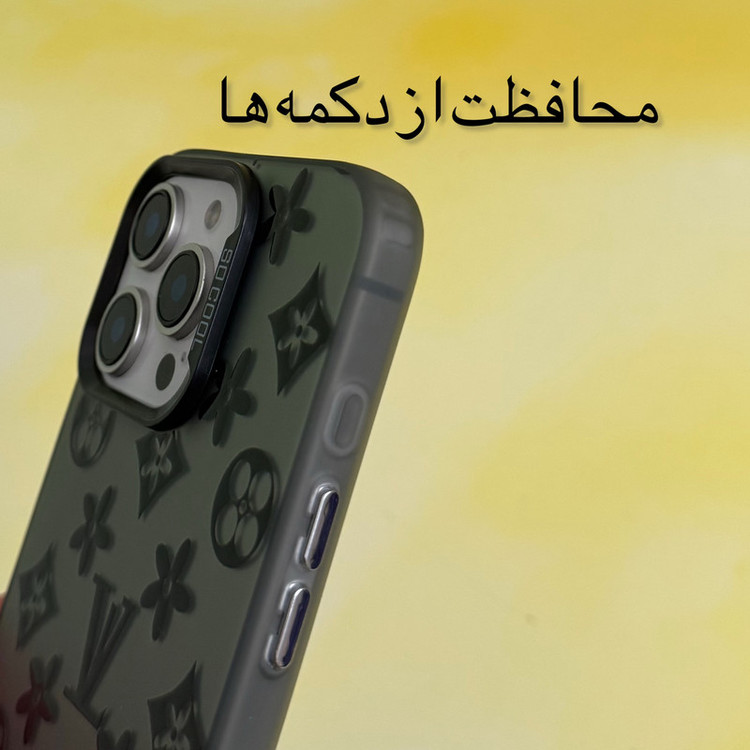 کاور مدل so cool طرح Louis Vuitton مناسب برای گوشی موبایل اپل Iphone 15 pro max