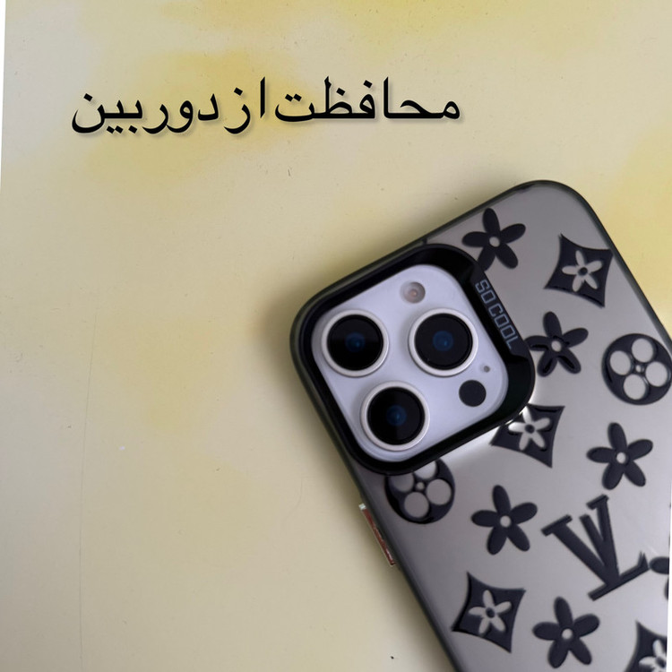 کاور مدل so cool طرح Louis Vuitton مناسب برای گوشی موبایل اپل Iphone 15 pro max
