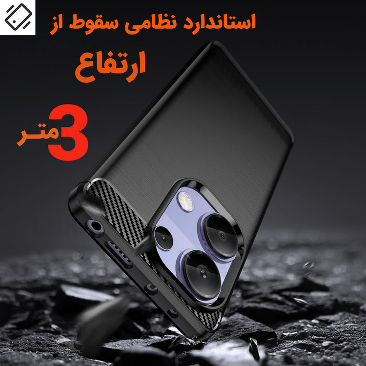 کاور لوکسار مدل Lotus 2 مناسب برای گوشی موبایل شیائومی Redmi Note 13 Pro 4G / Poco M6 Pro 4G