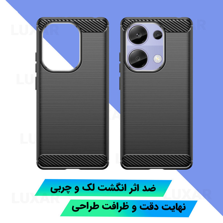 کاور لوکسار مدل Lotus 2 مناسب برای گوشی موبایل شیائومی Redmi Note 13 Pro 4G / Poco M6 Pro 4G