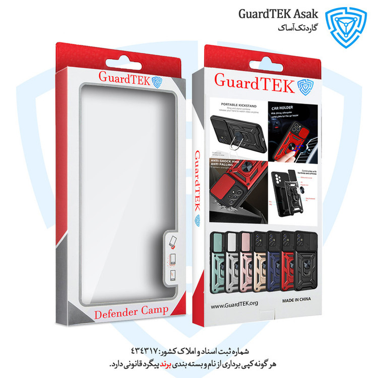 کاور گاردتک مدل Dcamp2 Strap مناسب برای گوشی موبایل ریلمی 11 Pro Plus به همراه بند نگهدارنده