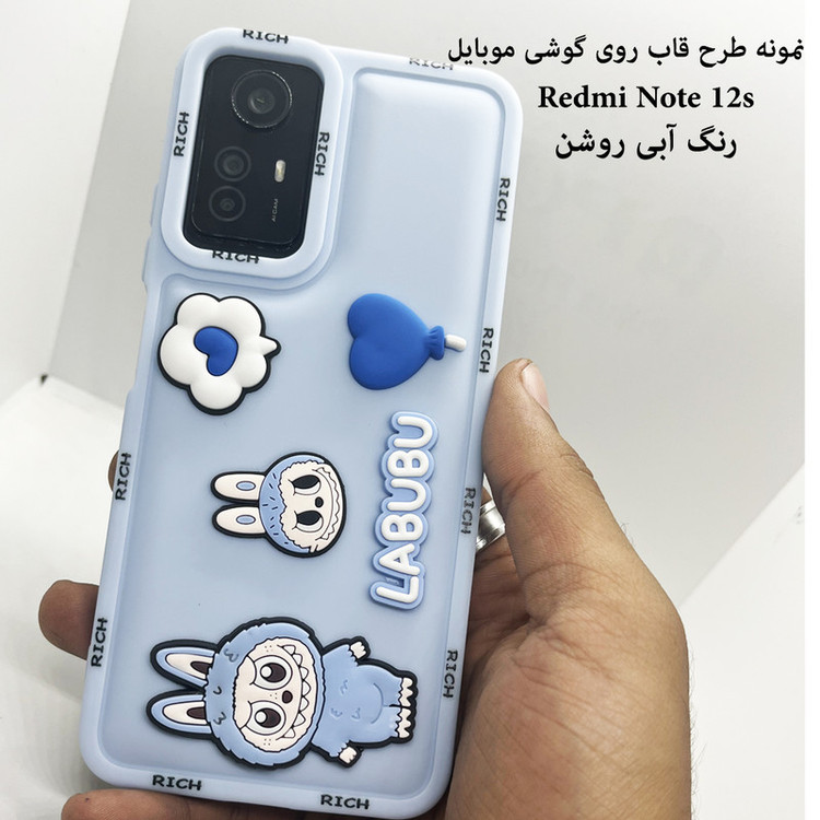 کاور قاب ناب طرح فانتزی دخترانه مدل Labubu مناسب برای گوشی موبایل سامسونگ Galaxy A10 / M10