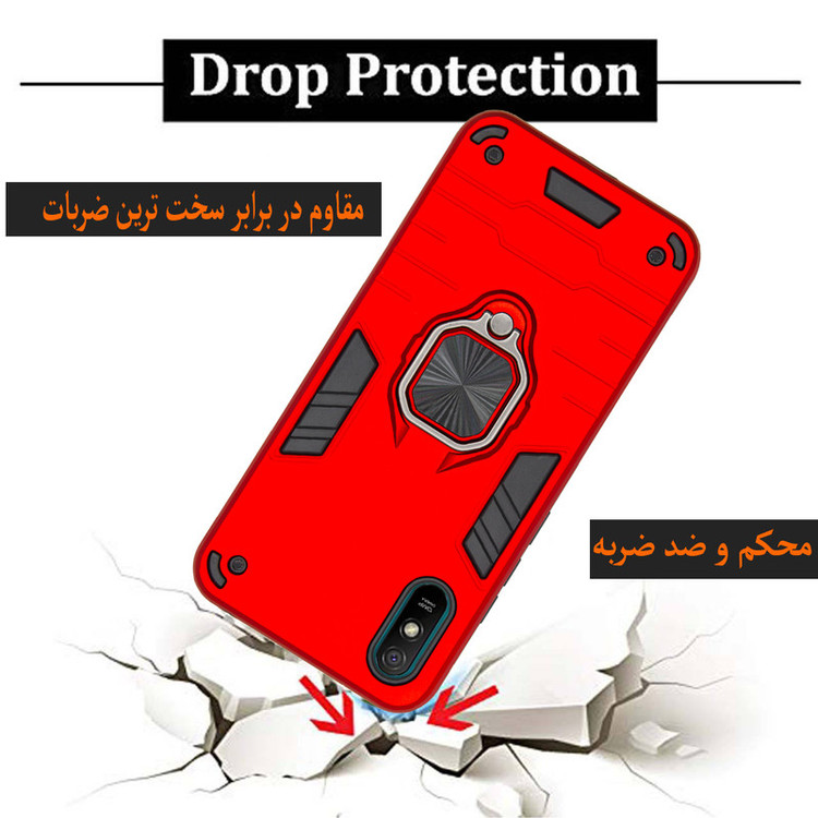 کاور کینگ پاور مدل ASH22 مناسب برای گوشی موبایل شیائومی Redmi 9A